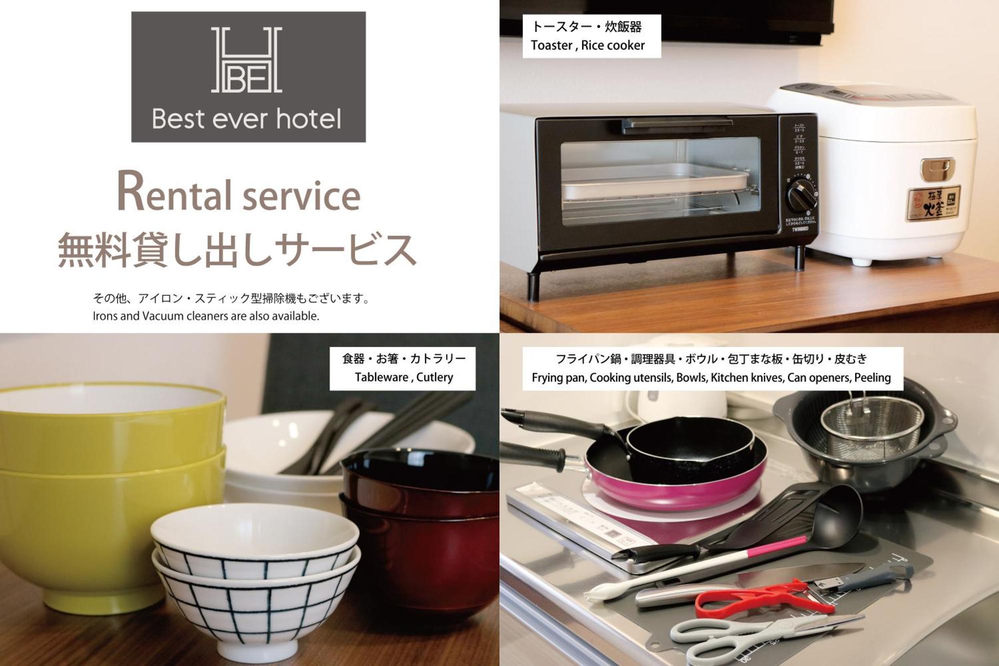 Best Ever Hotel -Seven Hotels And Resorts- Naha Room photo